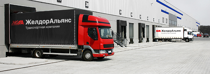 Доставка сборных грузов